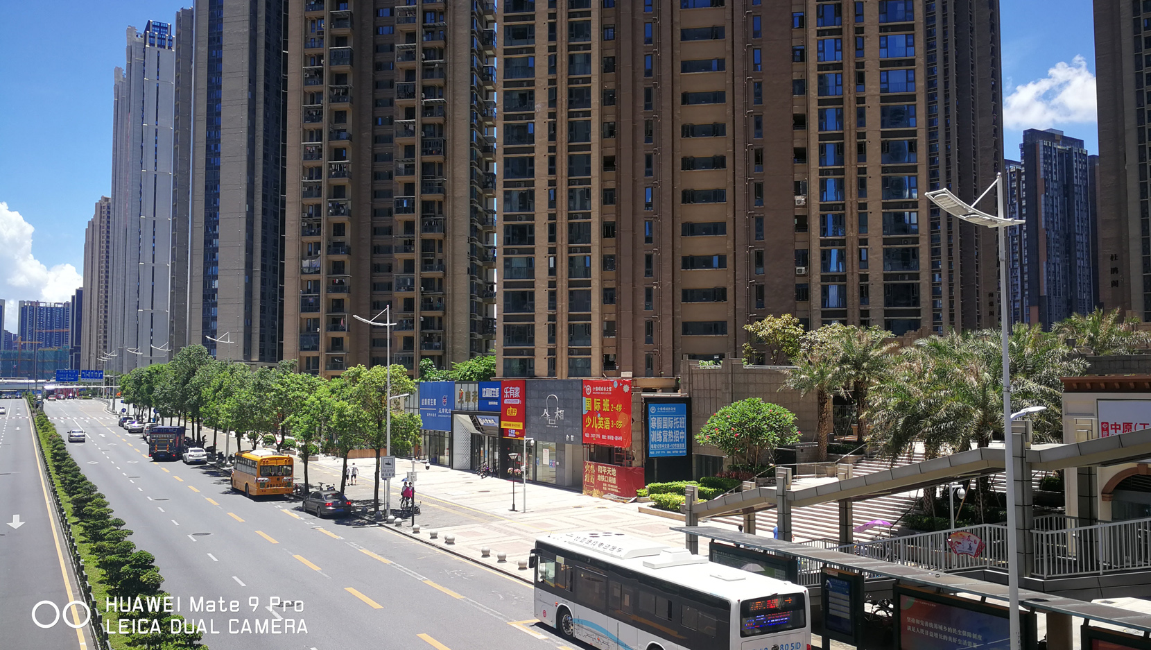 和平里公交站台