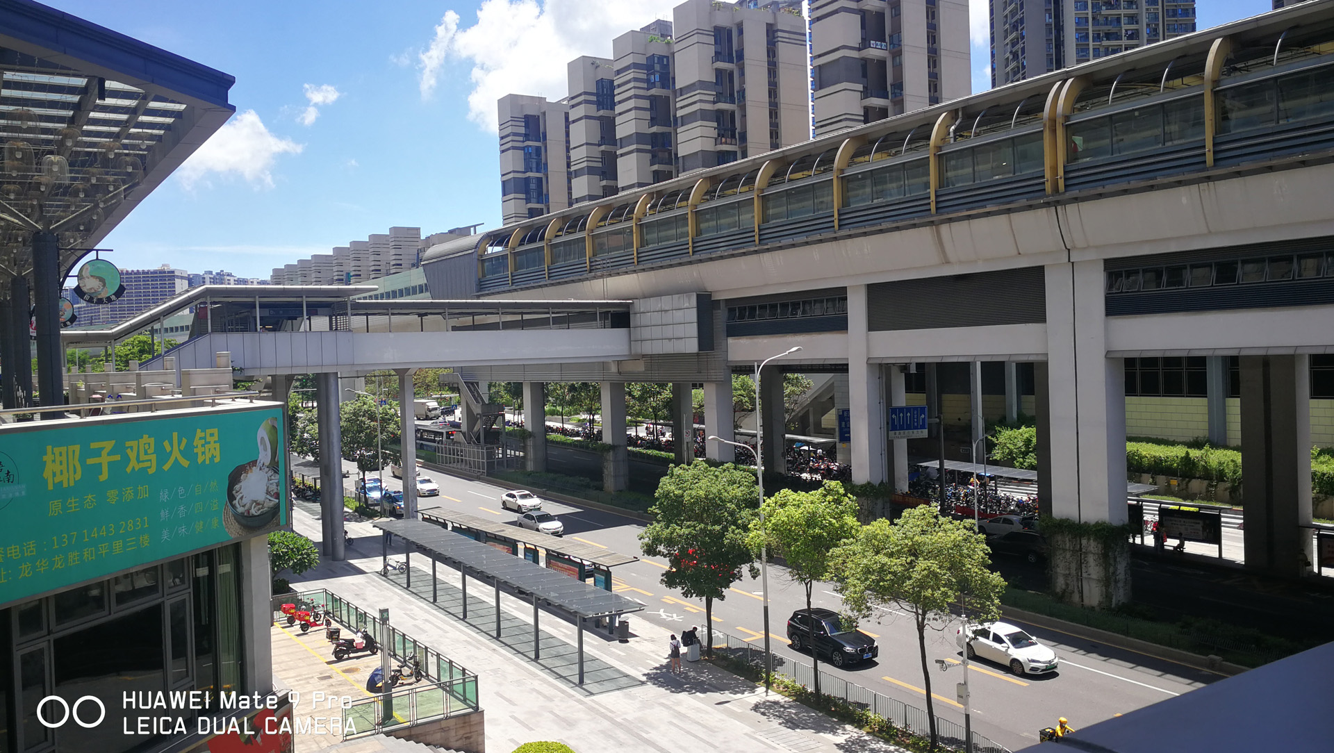 深圳龙华和平里地铁商铺